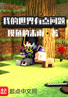 另类重口味