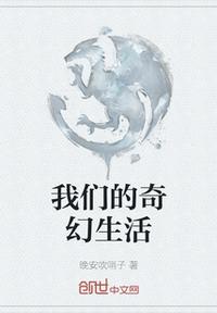 催眠性指导OVA1一6集