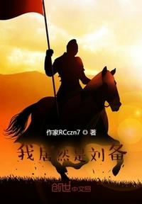 男s女m小说