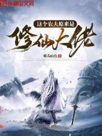 刀锋上的救赎电视剧