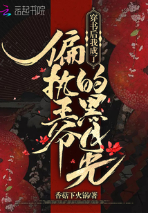 喜欢黄色的女人的性格特点