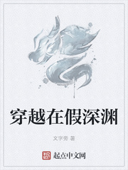 理发店强2免费播放