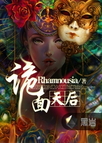 仙女棒怎么放进去的