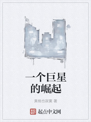 人妻夜夜爽爽88888视频