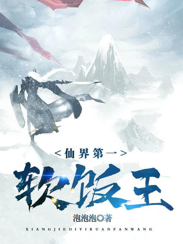经编布