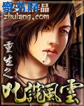 光遇全物品版下载