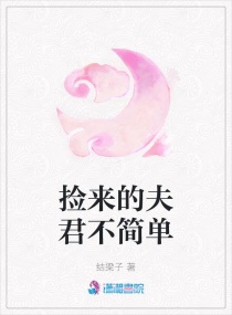小苹果电影bd无删减版视频免费