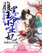 三个人一前一后攻击舒服
