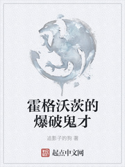 得得拍将文化传承到底