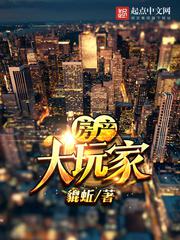 4500急招一位接送小孩阿姨附近