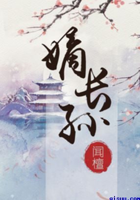 被子里怎么无声自罚疼到哭