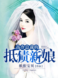 砚床免费观看完整