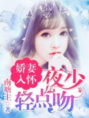 虫虫漫画免费入口网页