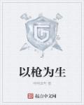 成年人在线观看