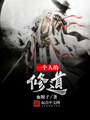 倒红酒塞葡萄草莓小说