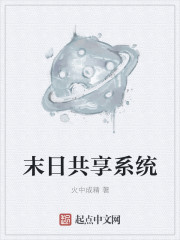 午夜天堂攻略
