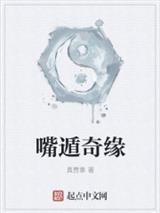 最易读下载