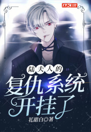 决战刹马镇电影