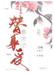 周家日常1V2