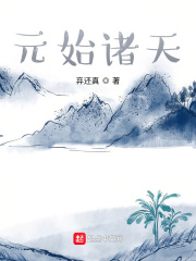 废柴视频网fcw35免费