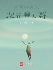 草草青手机视频在线