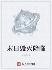 丝袜亚洲综合
