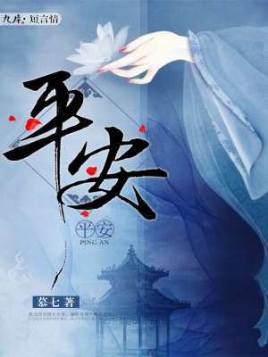 我朋友的老婆电影韩国