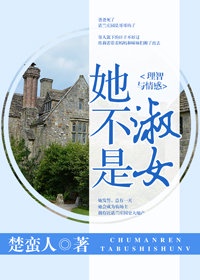 韩国电影丢丢影院