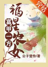 一个人高清观看日本完整版视频