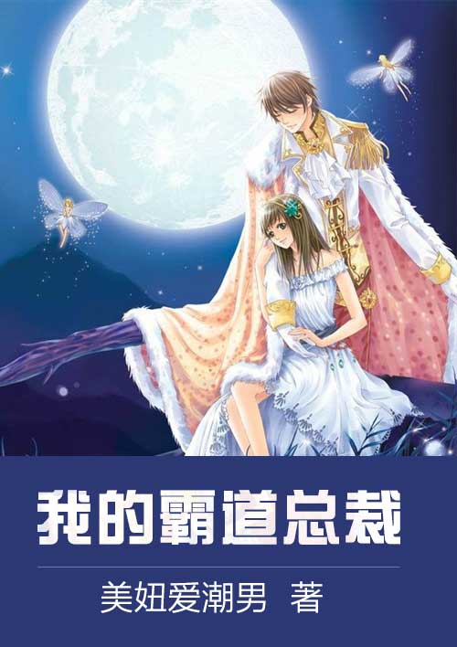 宝贝把内衣脱了我想吃胸视频