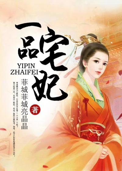 一一电影