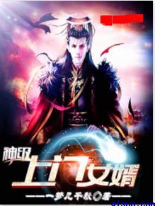 少年啊bgm全文在线阅读下载