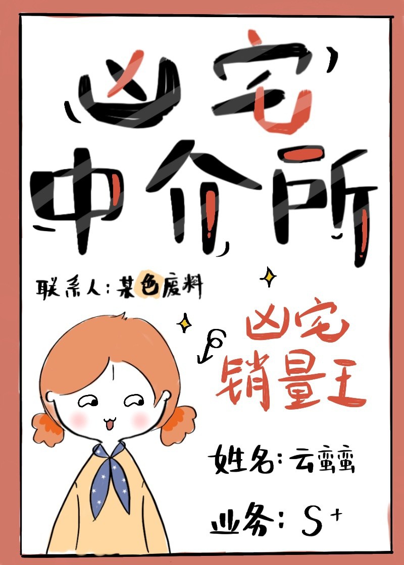 欧美综合亚洲图片综合区