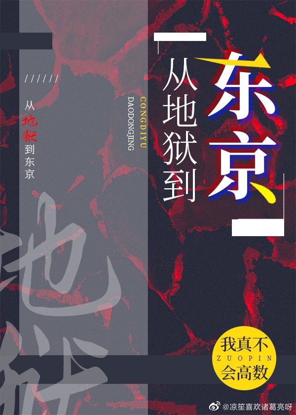 双归雁明月珰小说
