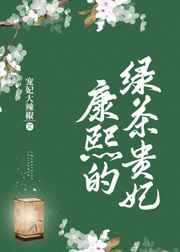 55漫画网