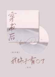权利的游戏第一季