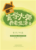 星空传媒高清免费观看