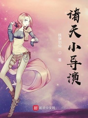 攻吃醋把小受做的很疼