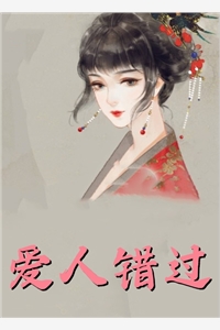 东南亚稀缺幼儿一区站点