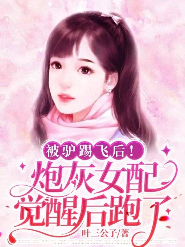 好久不见韩国未删减版