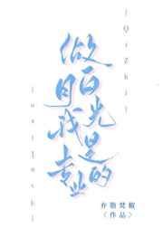 柠檬汽水糖