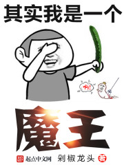 吴孟达电影全影