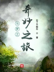 花城谢怜塞珠串