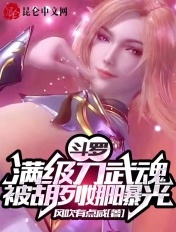 欧洲最强rapper潮水网