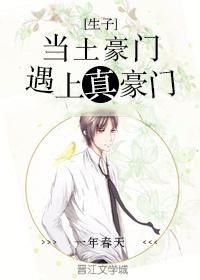 含羞草实验室入口免费网站直接进入