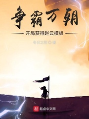 倾辛体院老师完整版