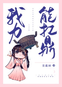 三根一起玩真的不会坏掉吗