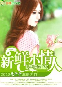 夜色深处短片视频