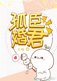 沙子怪物2在线观看完整