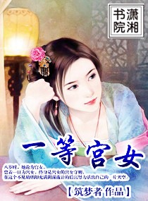 败类俊毅凌飞原版